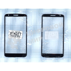 Стекло для LG G2 D802 черное