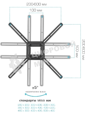 Кронштейн для телевизора Kromax CORBEL-12, 32