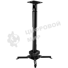 Универсальный потолочный комплект Wize Pro PRG47A состоящий из крепления с микро регулировкой+штанги 60-120 см +площадки к потолку для проектора,макс.расст. между крепеж.отверстиями 537 мм,наклон +/- 15°,поворот +/- 8°,вращение 360°,до 32 кг,черный