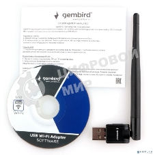 Сетевой адаптер Gembird WiFi 150 Мбит, с антенной, USB, 802.11b/g/n, RTL8188 (WNP-UA-010)