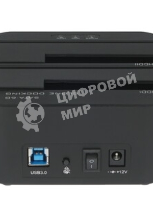 Докстанция 2x2.5