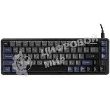 Клавиатура RITMIX RKB-868WBL Black чёрный-фиолетовый