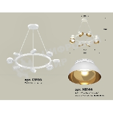 Светильник Ambrella light XB9195101/8 SWH/PYG/CL белый песок/золото желтое полированное/прозрачный GX53 (C9195, N8144)