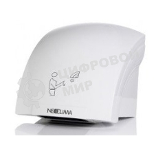 Сушилка для рук Neoclima NHD-2.0 2000Вт белый