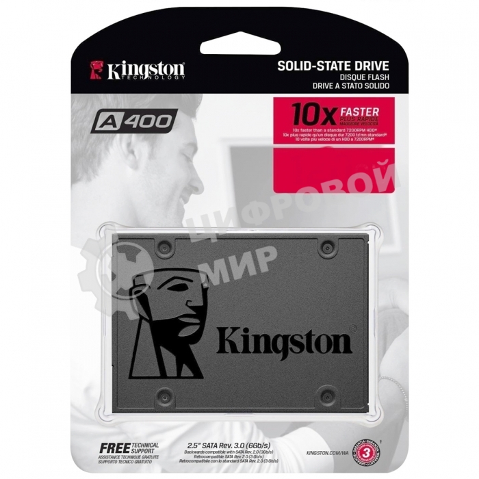 Накопитель SSD Kingston A400, 240Gb, SATA III, 2.5