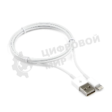 Кабель USB Cablexpert CC-USB-AP2MWP AM/Apple, для iPhone5/6 Lightning, 1м, белый, пакет