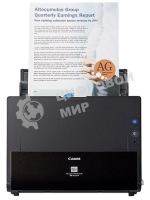 Сканер Canon image Formula DR-C225 II (3258C003) A4 черный