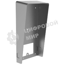 Основание монтажное Hikvision DS-KABV8113-RS/Surface