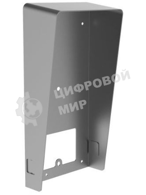 Основание монтажное Hikvision DS-KABV8113-RS/Surface