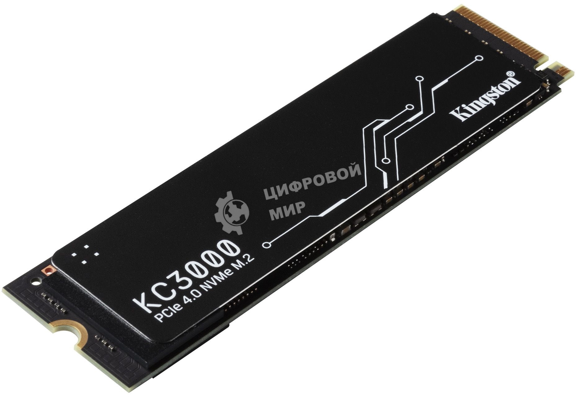 Накопитель SSD Kingston KC3000, 2Tb, PCIe 4.0 x4, M.2 2280, NVMe, R/W 7000/7000, с радиатором