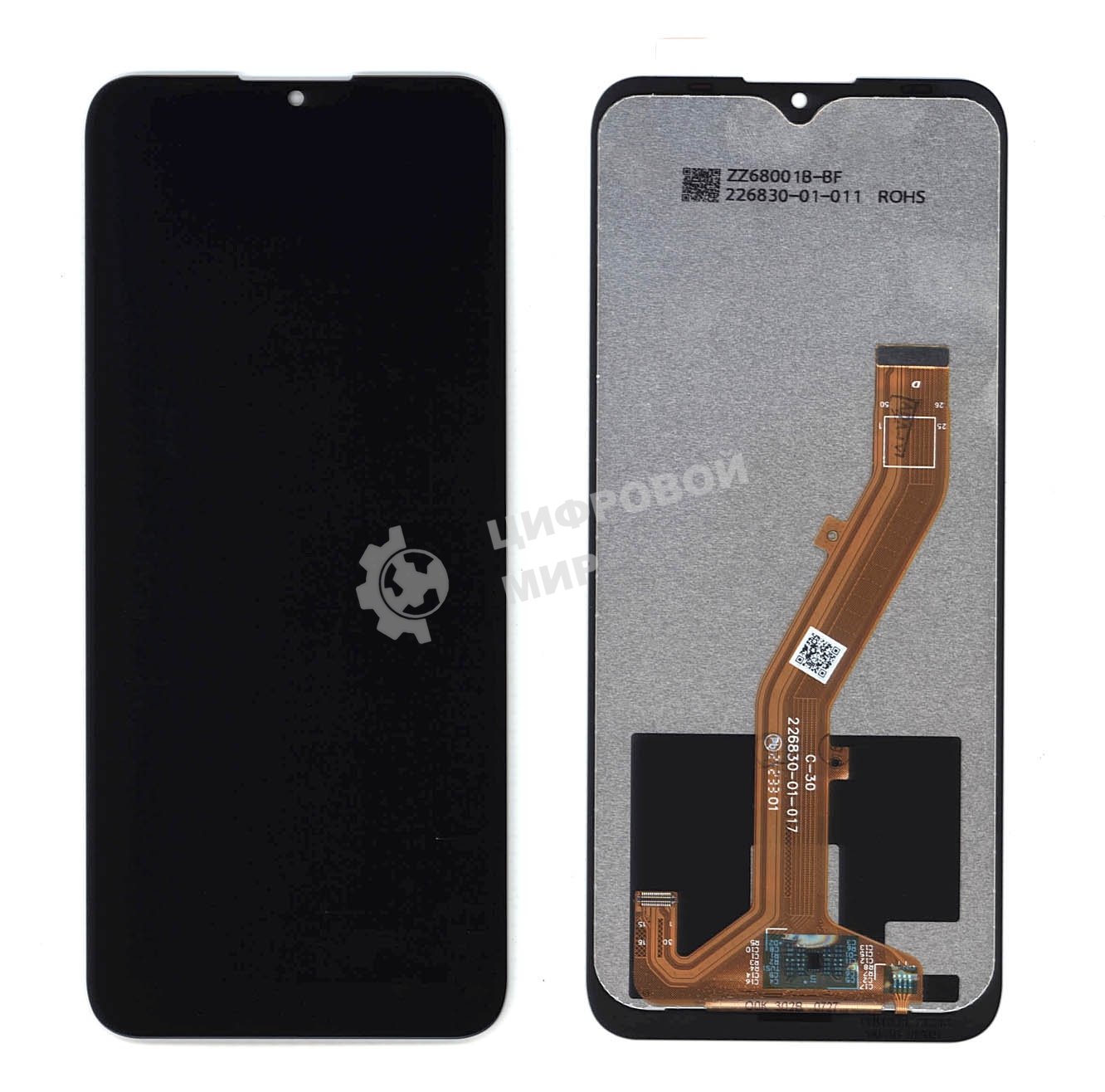 Дисплей для Nokia C30 черный