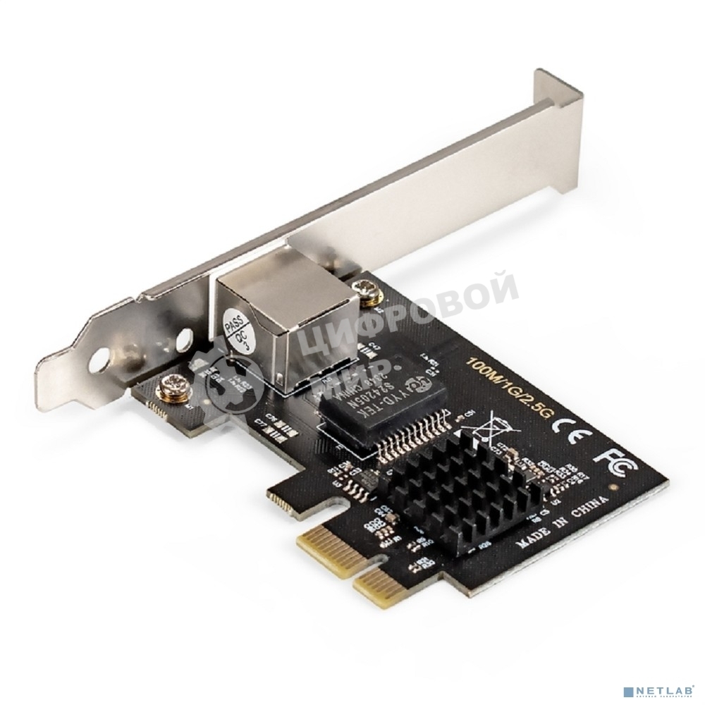 Сетевой адаптер ExeGate EXE-251 (PCI-E x1 v2.0, 1xRJ45, UTP 100Mbps/1000Mbps/2.5Gbps RTL8125B)