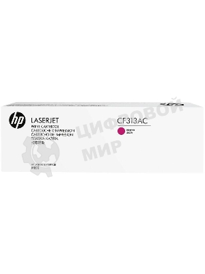 Контрактный Картридж лазерный HP 826A Mgn Contract LJ Toner Cartridge