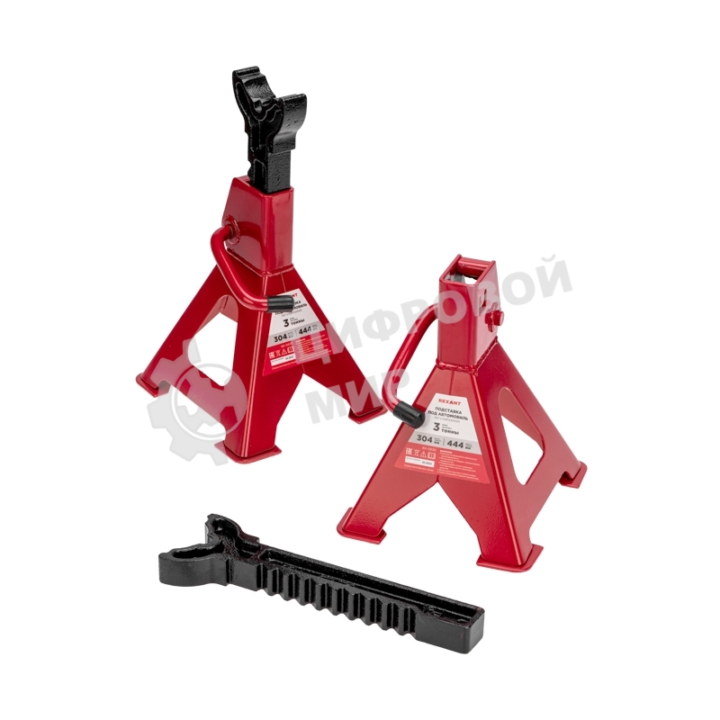 Подставки под машину регулируемые Rexant 3т, 2 шт.