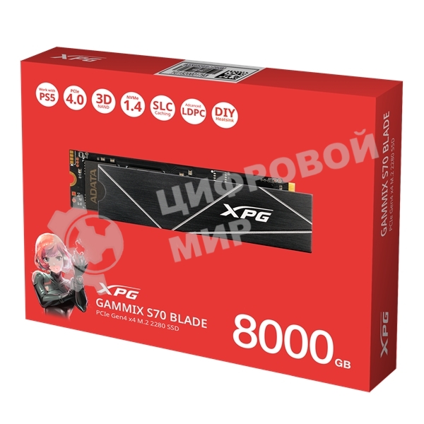 Накопитель SSD ADATA XPG GAMMIX BLADE S70, 8Tb, PCIe 4.0 x4, M.2 2280, NVMe, R/W 7300/6300