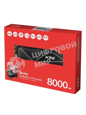 Накопитель SSD ADATA XPG GAMMIX BLADE S70, 8Tb, PCIe 4.0 x4, M.2 2280, NVMe, R/W 7300/6300