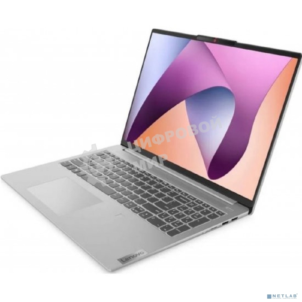 Ноутбук Lenovo IdeaPad Slim 5 16IRH10R 16