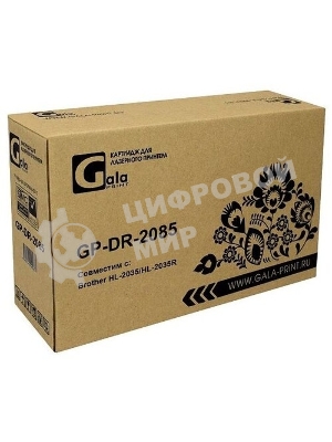 Драм-картридж GalaPrint GP-DR-313K для принтеров Konica Minolta bizhub C258/C308/C368/C458/C558/C658 Black Drum 120000 копий