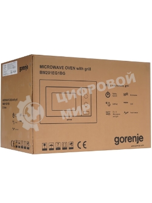 Встраиваемая микроволновая печь Gorenje, 20 л, 5 уровней мощности, 15 автопрограмм, электронное управление, дисплей, гриль, поворотный стол, цвет черный, ВxШxГ 38х56.8х34 см