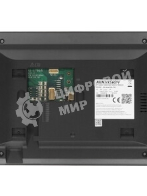 Видеодомофон Hikvision DS-KH6350-TE1 белый