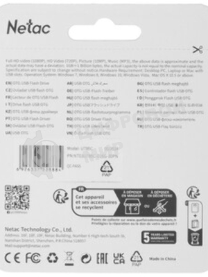 Флешка USB Netac U785C (NT03U785C-016G-32PN), 16Gb, USB3.0/TypeC, R/W 110/45, серебристый