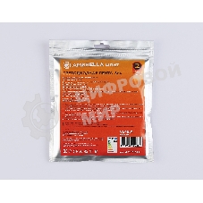 Светодиодная лента Ambrella light GS4801 COB 616Led/19W m/ 24V IP20 3000K/ 5m*12mm*2mm (2 конт.)