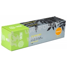 Картридж лазерный Cactus CS-PH6700Y (106R01525) CS-PH6700Y желтый (12000 стр.) для Phaser 6700