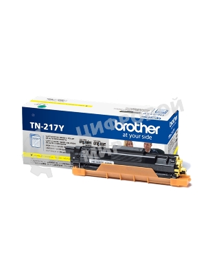 Картридж лазерный Brother TN217Y желтый для MFC-L3770CDW, DCP-L3550CDW, HL-L3230CDW 2300 стр.