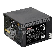 Блок питания ExeGate 700PPH-LT RTL (EX282048RUS), 700Вт, 80 PLUS, 120мм, черный