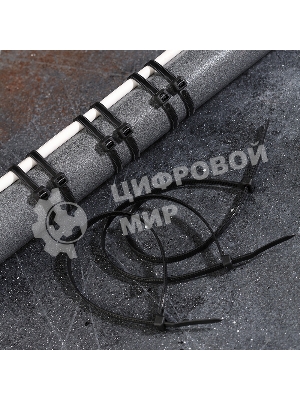 Хомут-стяжкa нейлоновая с тройным замком Rexant 250x4,8 мм, черная, упаковка 100 шт.