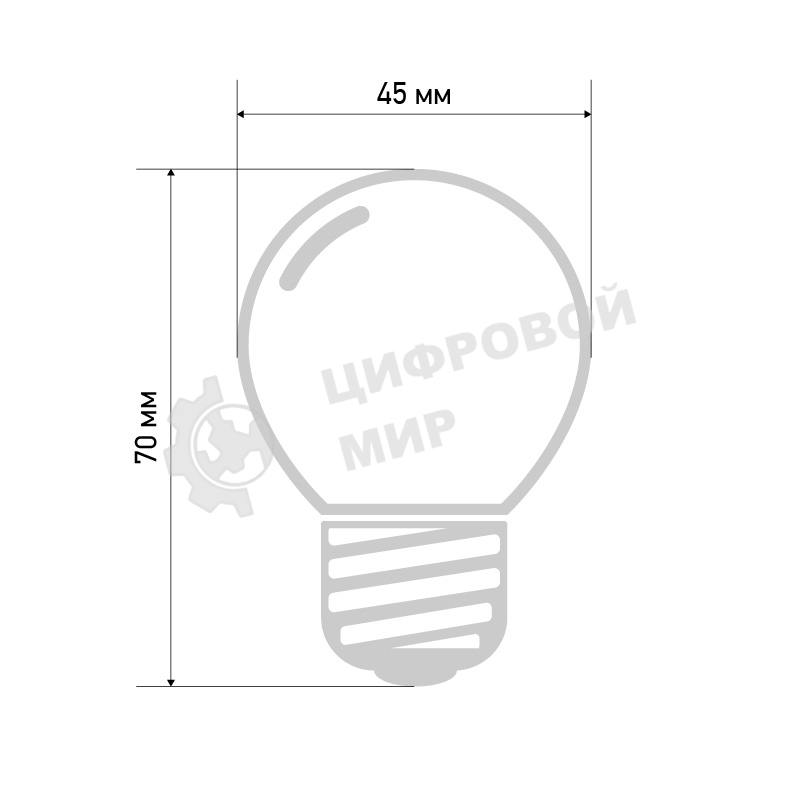 Лампа светодиодная Neon-night d-45 3 LED 1Вт шар E27 25лм 220В синий