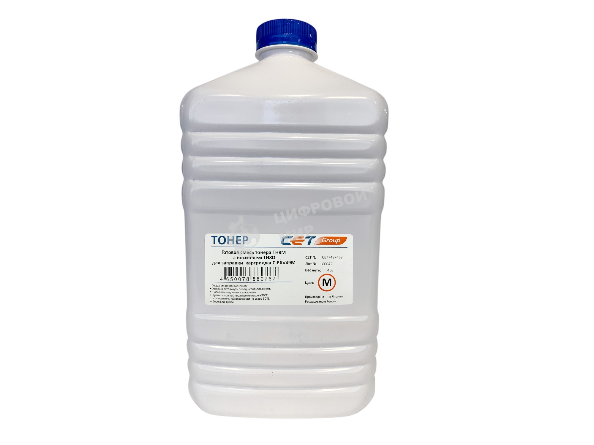 Тонер CET TF8M/TF8D CET7497463 пурпурный бутылка 463гр. (в компл.:девелопер) для принтера Canon C3325i/3330i/3320