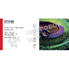 Фотобумага EPSON PROD PHOTO PAPER GLOSSY 200 44