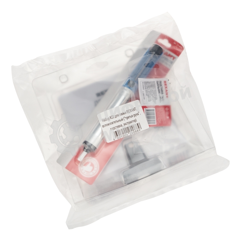 Набор К22 для пайки Rexant вспомогательный (