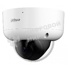 Видеокамера Dahua DH-HAC-HDBW1231RAP-Z-A уличная купольная HDCVI-видеокамера Starlight 2Mп 1/2.8” CMOS объектив 2.7-12мм