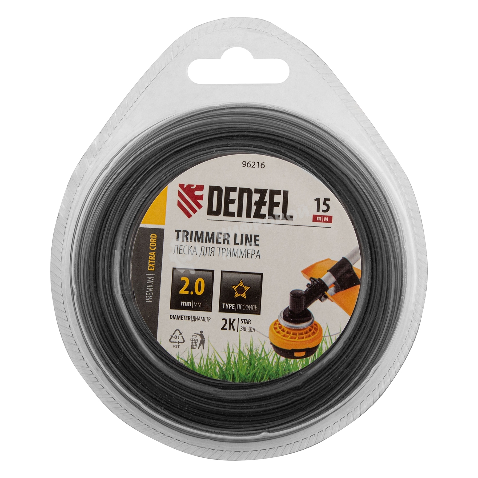 Леска для триммера Denzel двухкомпонентная звезда, 2,0мм х 15м, блистер EXTRA CORD