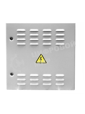 Шкаф уличный всепогодный настенный укомплектованный 15U (Ш600 Г500), комплектация T1-IP54 (ШТВ-Н-15.6.5-4ААА-Т1)