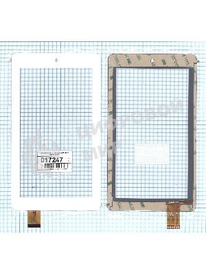 Сенсорное стекло (тачскрин) BL-1123 (189x108 мм), белое