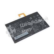 Аккумуляторная батарея для планшета Lenovo Tab 2 A10-30 (l14d2p31) 3.8V 7000mAh
