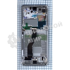 Дисплей для Samsung Galaxy S21 Ultra 5G SM-G998B/DS серебро