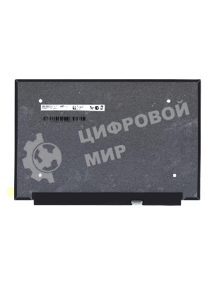 Матрица B133UAN01.1