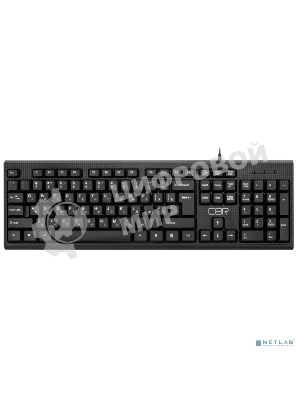 Комплект клавиатура+мышь CBR KB-SET 711 Carbon проводной, USB, 1200 DPI, чёрный