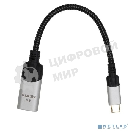 Адаптер USB 3.1 Type-Cm --> HDMI A(f) 4K@60Hz, 0.15m,Alum,VCOM