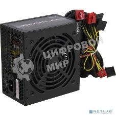 Блок питания Zalman ZM700-LX II Retail, 700Вт, 120мм, черный