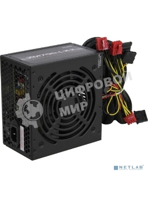 Блок питания Zalman ZM700-LX II Retail, 700Вт, 120мм, черный