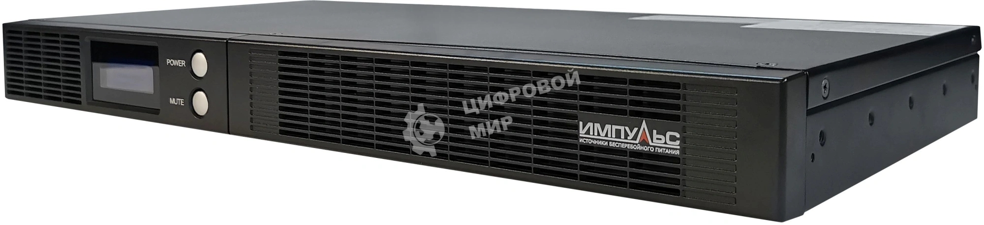 Источник бесперебойного питания Импульс ИБП СЛИМ 750