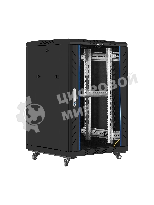 Шкаф телекоммуникационный 19