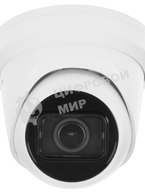 Видеокамера IP Hikvision DS-2CD2H23G2-LIZS2U(2.8-12мм)