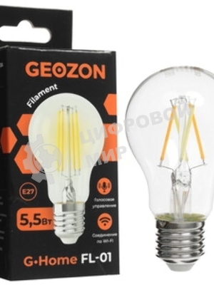 Умная LED лампа филамент GEOZON/E27/A60/5.5W/2200K-5500K/Wi-Fi/AC 220-250В, 50/60Гц/500lm/transparent GSH-SLF01