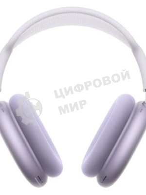 Беспроводные/проводные наушники Apple AirPods Max A3184 фиолетовый, полноразмерные, Bluetooth + проводной, оголовье, до 20 ч